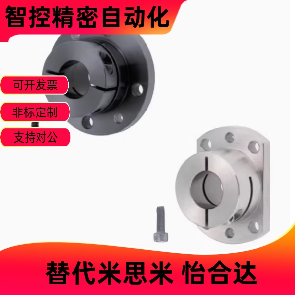 导向轴支座  STHXR STHXRB STHXC STHXCB12 15 16 20 25 30 40