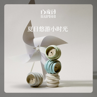 白皮诗 香薰蜡烛家用室内助眠香氛礼盒小众高级伴手礼生日礼物