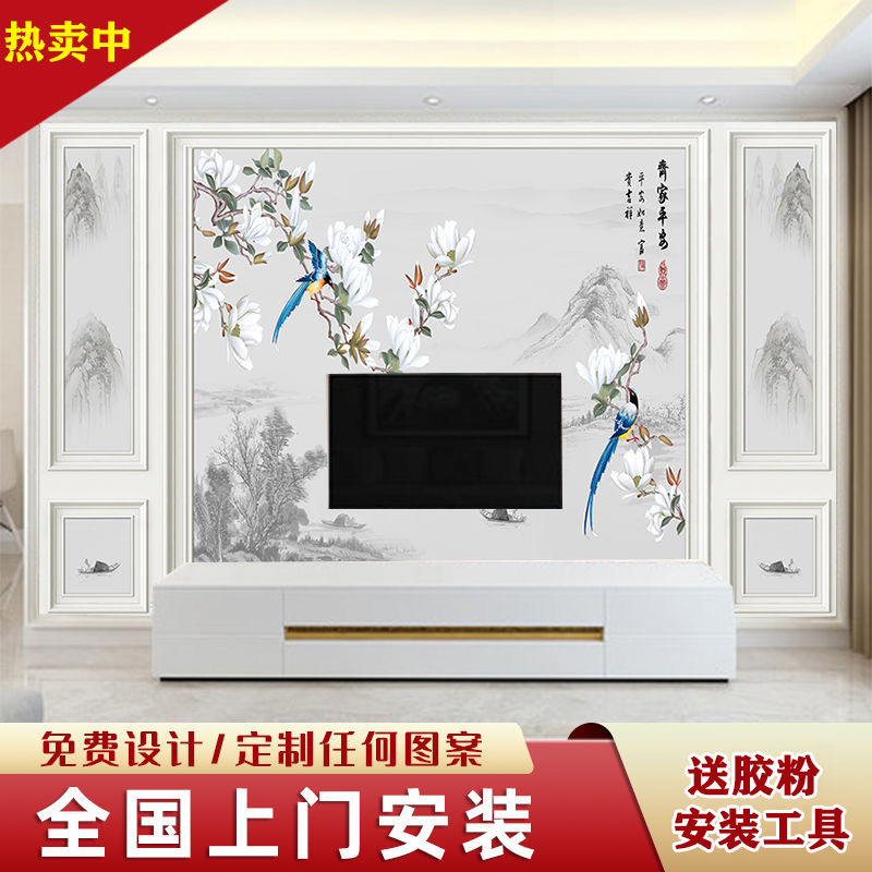 网红电视沙发背景壁纸壁画壁布凹凸精美立体感强3D10D18D现代简约
