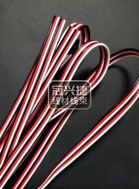现货机器人电源力荐 冠兴捷UL1061并线6P彩排线32AWG镀锡铜30AWG