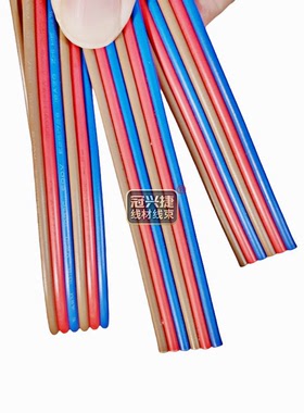 现货机器人电源力荐 冠兴捷UL1061并线6P彩排线32AWG镀锡铜30AWG