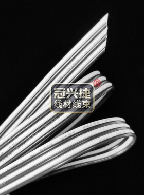 现货机器人电源力荐 冠兴捷UL1061并线6P彩排线32AWG镀锡铜30AWG