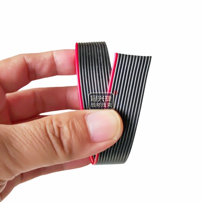 冠兴捷UL1061并线12P彩排线