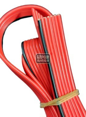 现货机器人电源力荐 冠兴捷UL1061并线7P彩排线32AWG镀锡铜30AWG