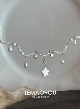 仿巴洛克珍珠吊坠项链女小众配饰