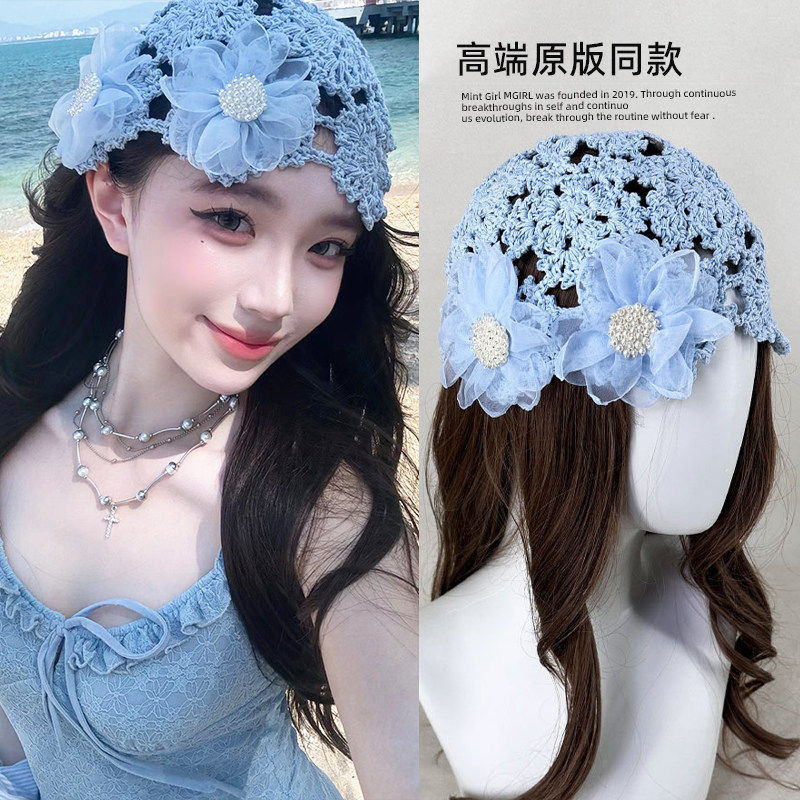 蓝色花朵钩织帽女款2026春夏新款海边度假风拍照配饰无檐百搭帽子