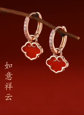 超闪本命年如意红色耳环2025新款爆款高级感耳圈马年过新年耳饰女