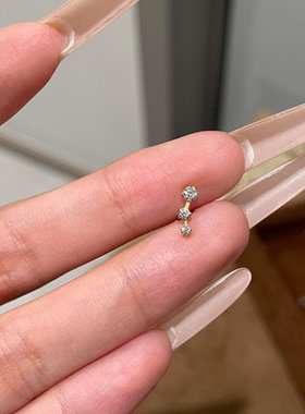 超闪三颗星星耳钉小巧精致耳骨钉