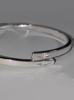 亮面镶嵌双星芒手镯女开口款镯子