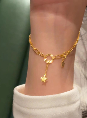 金色星星流苏碎碎冰圆环手链女款