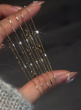 日系极细款马眼手链女细闪手饰