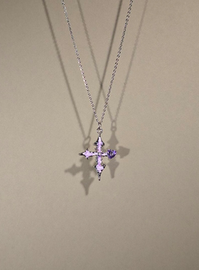 甜酷紫色十字架项链女款2025新款