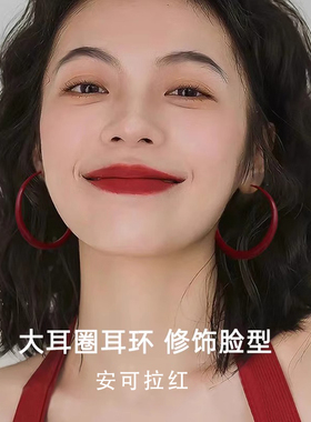 复古港风安可拉红色耳环女2026新款轻奢高级感耳圈显脸小气质耳饰