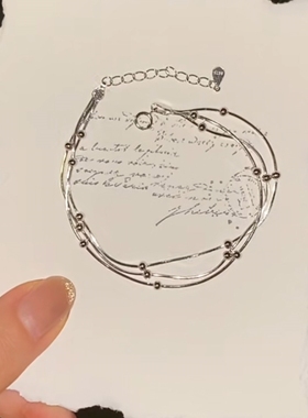 圆珠三层蛇骨链手链女韩系简约风