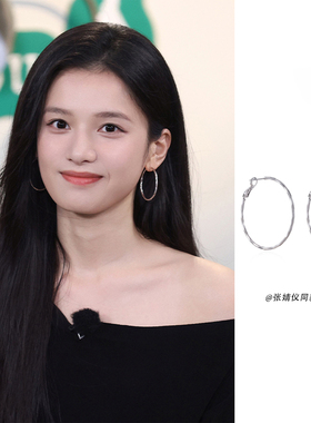 野狗骨头苗靖张婧仪同款锤纹素圈耳环2025新款爆款耳圈简约耳饰女