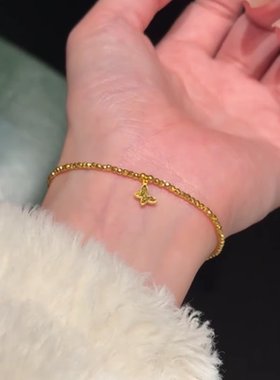 爆闪碎冰冰蝴蝶手链轻奢小众手饰