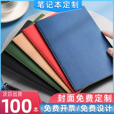笔记本子定制可印logo牛皮纸b5