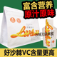 内蒙沙棘原浆无糖野生内蒙小果100%沙棘果纯原浆鲜果正宗果汁