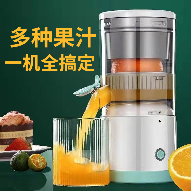 西瓜榨汁机手动器压汁器柠檬炸汁器小型家用新款榨汁机汁渣分离