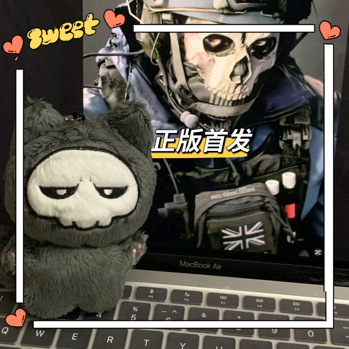 正版使命召唤ghost属性10cm棉花娃娃可爱玩偶游戏周边礼物可爱超