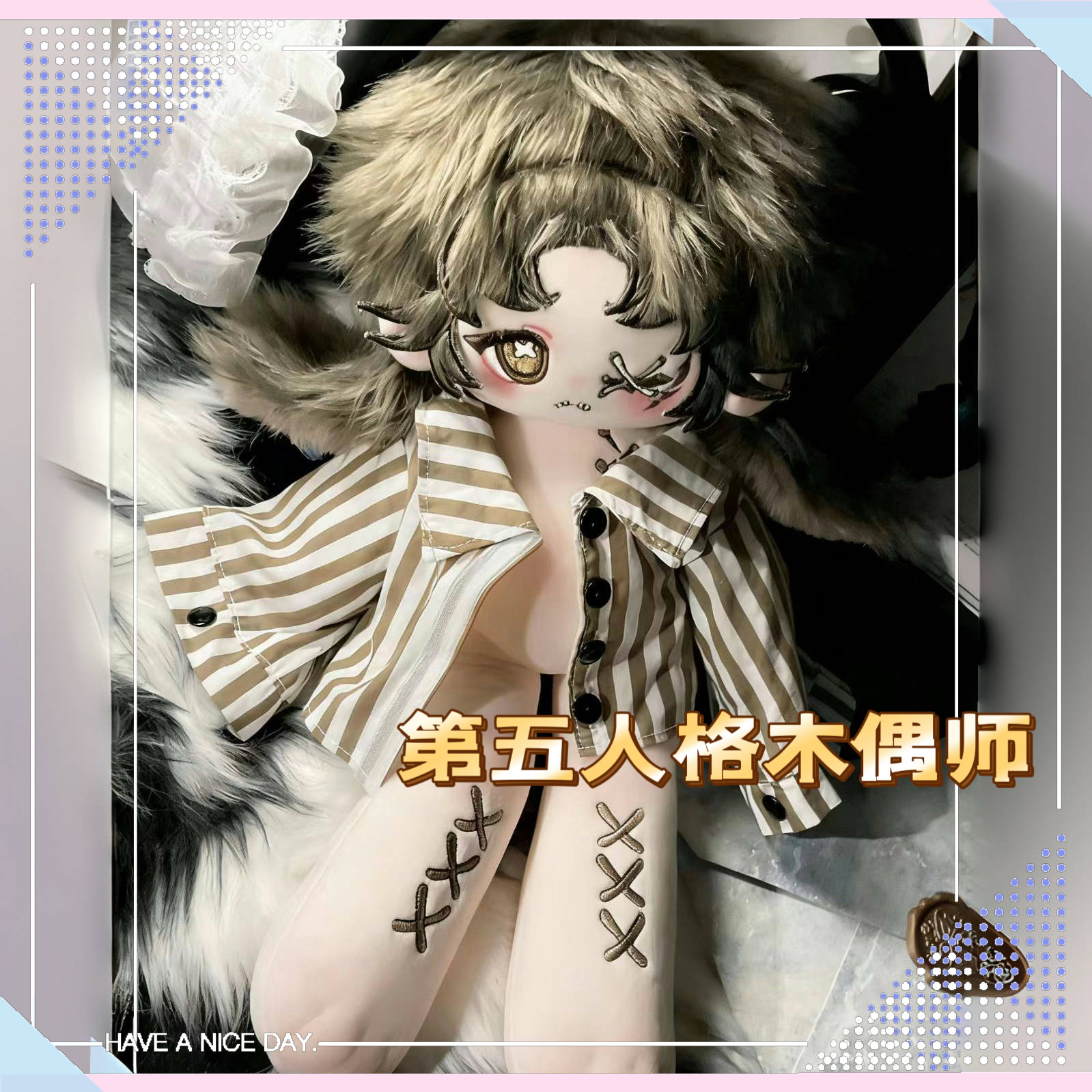 正版第五人格木偶师30cm福瑞体属性棉花娃娃新款高颜值超萌生日男图片