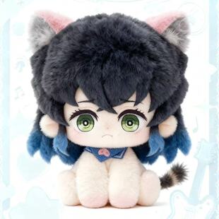 正版原创鬼灭之刃嘴平伊之助属性20cm抱抱体棉花娃娃公仔可爱礼物