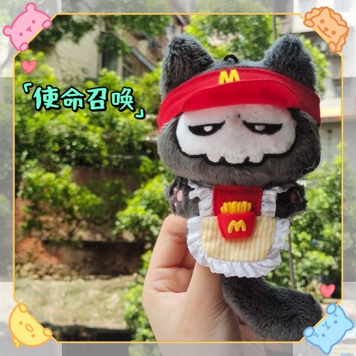 新款使命召唤ghost 10cm棉花娃娃游戏周边同人公仔二次元女生礼物