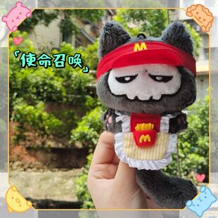 新款使命召唤ghost 10cm棉花娃娃游戏周边同人公仔二次元女生礼物