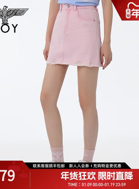 BOYLONDON春夏女士短裙粉色牛仔休闲百搭时尚A字半裙W59001