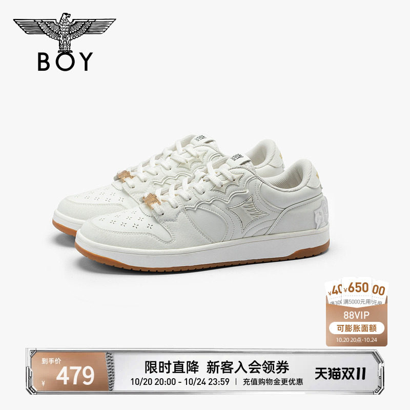 【流星鞋】BOYLONDON时尚休闲潮牌百搭秋季男女同款滑板鞋N79021