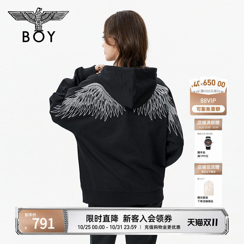 BOYLONDON连帽套头卫衣26秋冬新款黑色时尚刺绣中性款上衣N03062