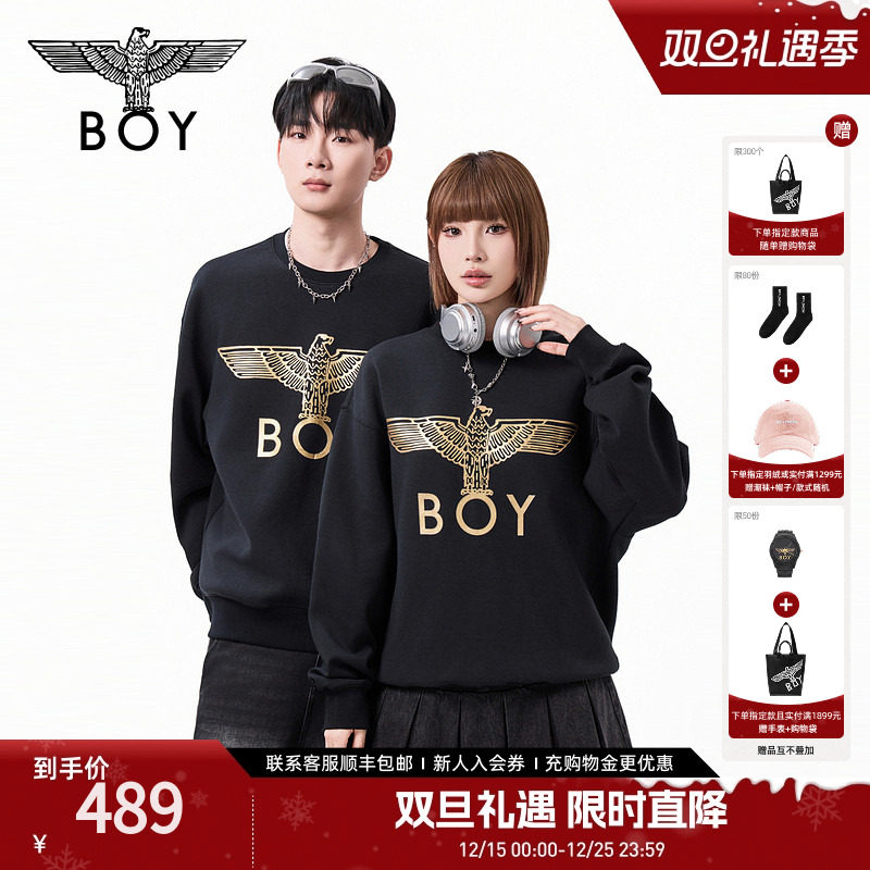 【经典款】BOYLONDON潮牌休闲春男女同款圆领套头针织卫衣N