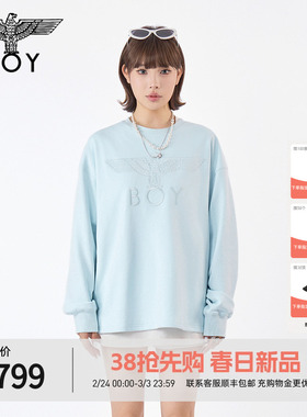 BOYLONDON活力薄荷蓝长袖T恤2026年春季新款男女休闲上衣N00002