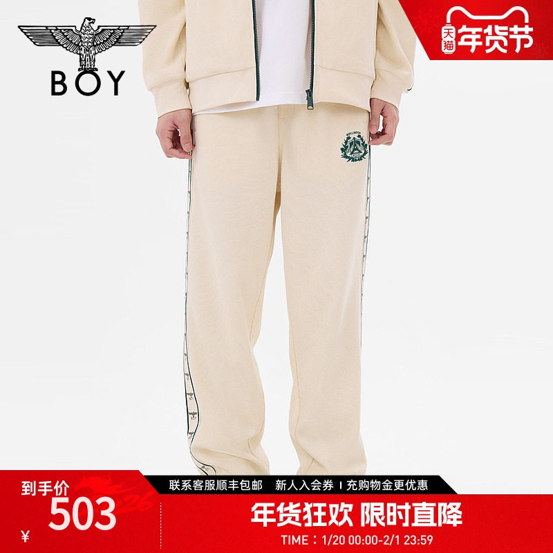 BOYLONDON男女同款长裤logo印花学院风卡其色阔腿裤N15053,男装,休闲裤,淘宝优惠券,粉丝福利购,淘宝优惠卷