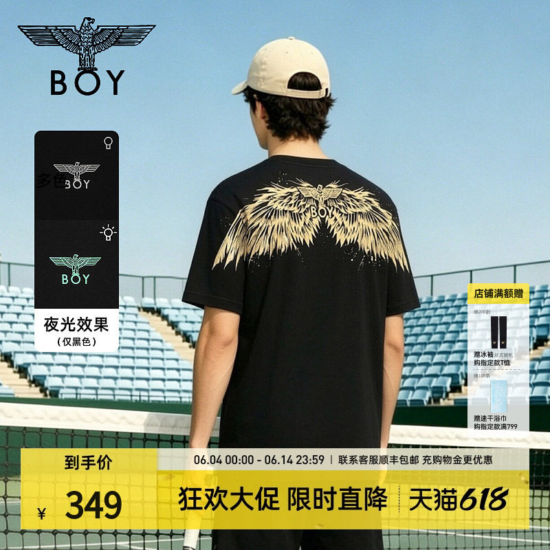 【暗夜】BOYLONDON夜光纯棉短袖2026夏季男女同款T恤N01912