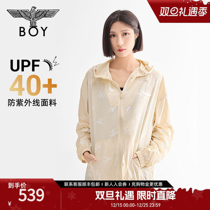 BOYLONDON夏季轻薄连帽满印老鹰防晒服休闲男女同款外套N23002