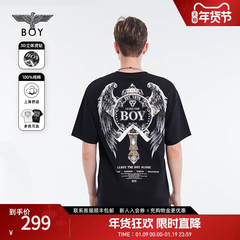 【闪耀银币】BOYLONDON春季男女同款烫钻做旧翅膀印花T恤N01002