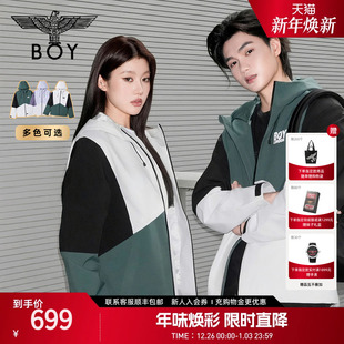 BOYLONDON25新品 撞色拼接抽绳连帽外套潮牌夹克N23054 春男女同款