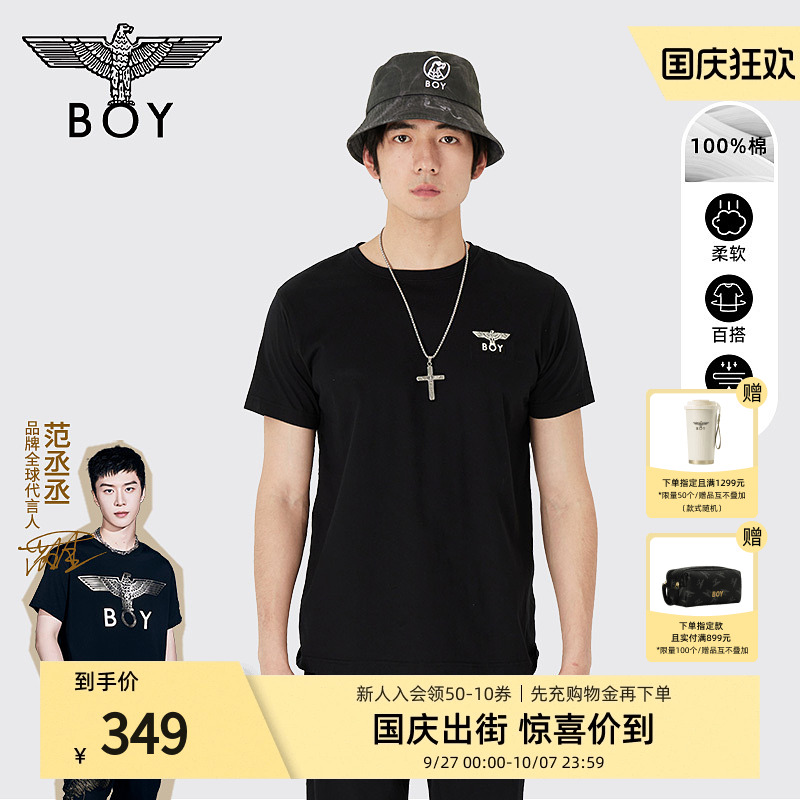 boylondon24短袖BOYLONDON