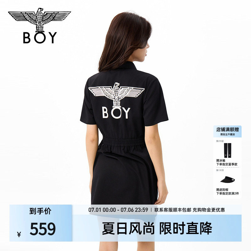 【耀黑女王】BOYLONDON收腰小翻领裙子26夏新款梭织连衣裙W37900 - 实物图
