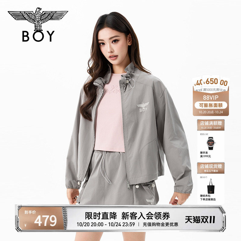 【北欧海岛】BOYLONDON灰色抽绳立领宽松女夹克外套秋上衣W23035