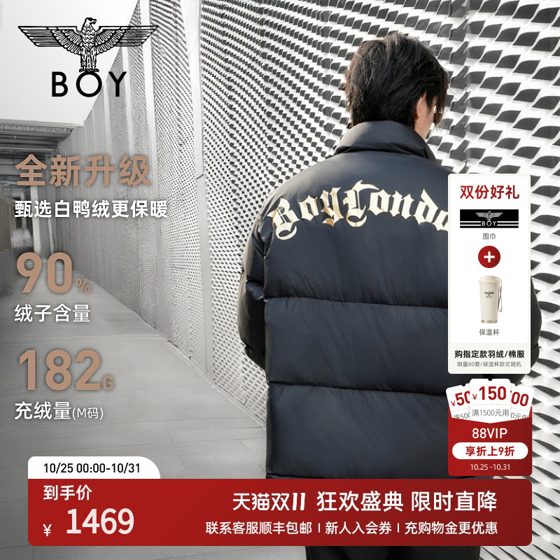 哥特世家BOYLONDON羽绒服黑色