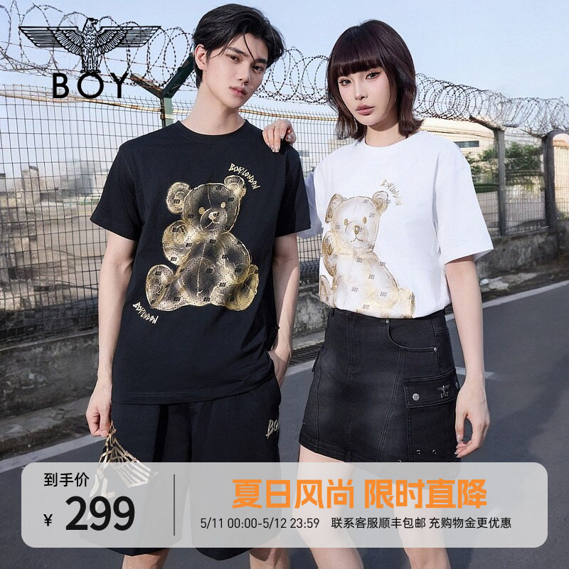 【闪耀小熊】BOYLONDON夏季情侣款短袖印花百搭宽松圆领T恤