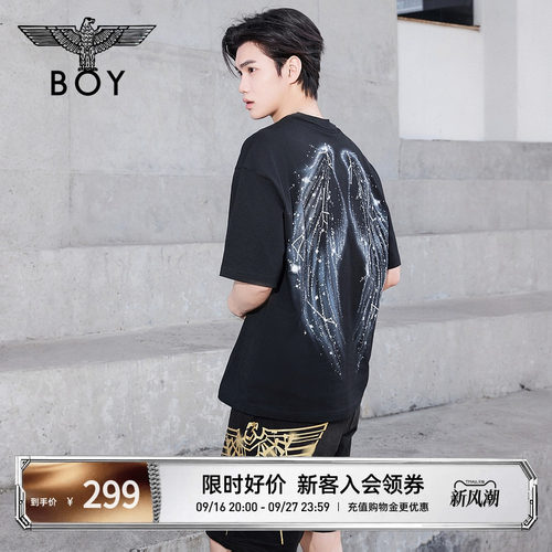 【人间精灵】BOYLONDON天使翅膀针织短袖夏季男女同款T恤N01145