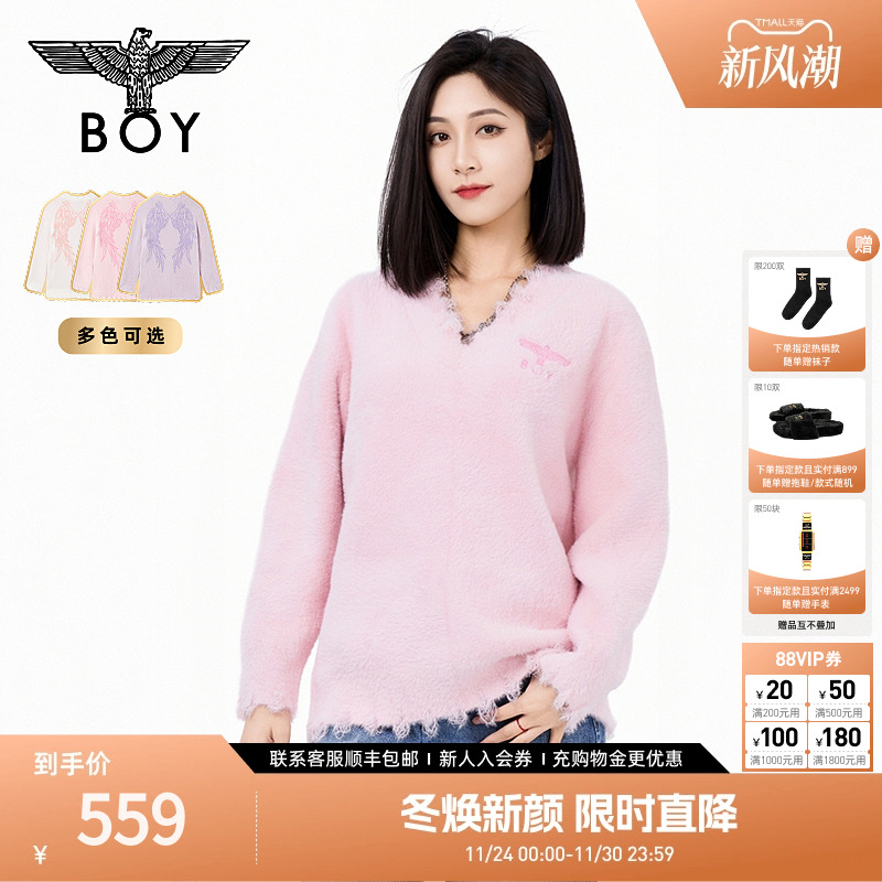 BOYLONDON秋冬仿貂绒刺绣潮牌朋克百搭女款V领长袖针织毛衣W60902