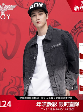 【腾蛇游雾】BOYLONDON春季男女情侣渐变水洗牛仔夹克外套N52001