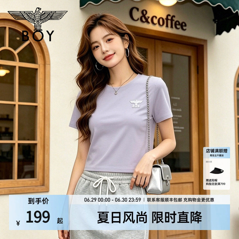 【柔漫短迹】BOYLONDON夏季经典logo短袖简约修身短款女