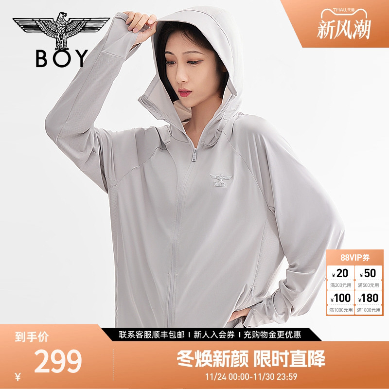 boylondon24防晒服防紫外线