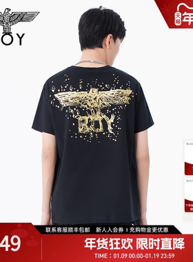 BOYLONDON夏情侣款短袖立体浮雕印花烫钻潮牌圆领T恤N01037