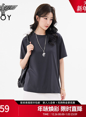 BOYLONDON春男女同款短袖基础百搭高级感熔岩灰T恤N01137